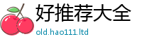 2025新澳门天天精准大全谜语因7777788888管家婆老家凤凰